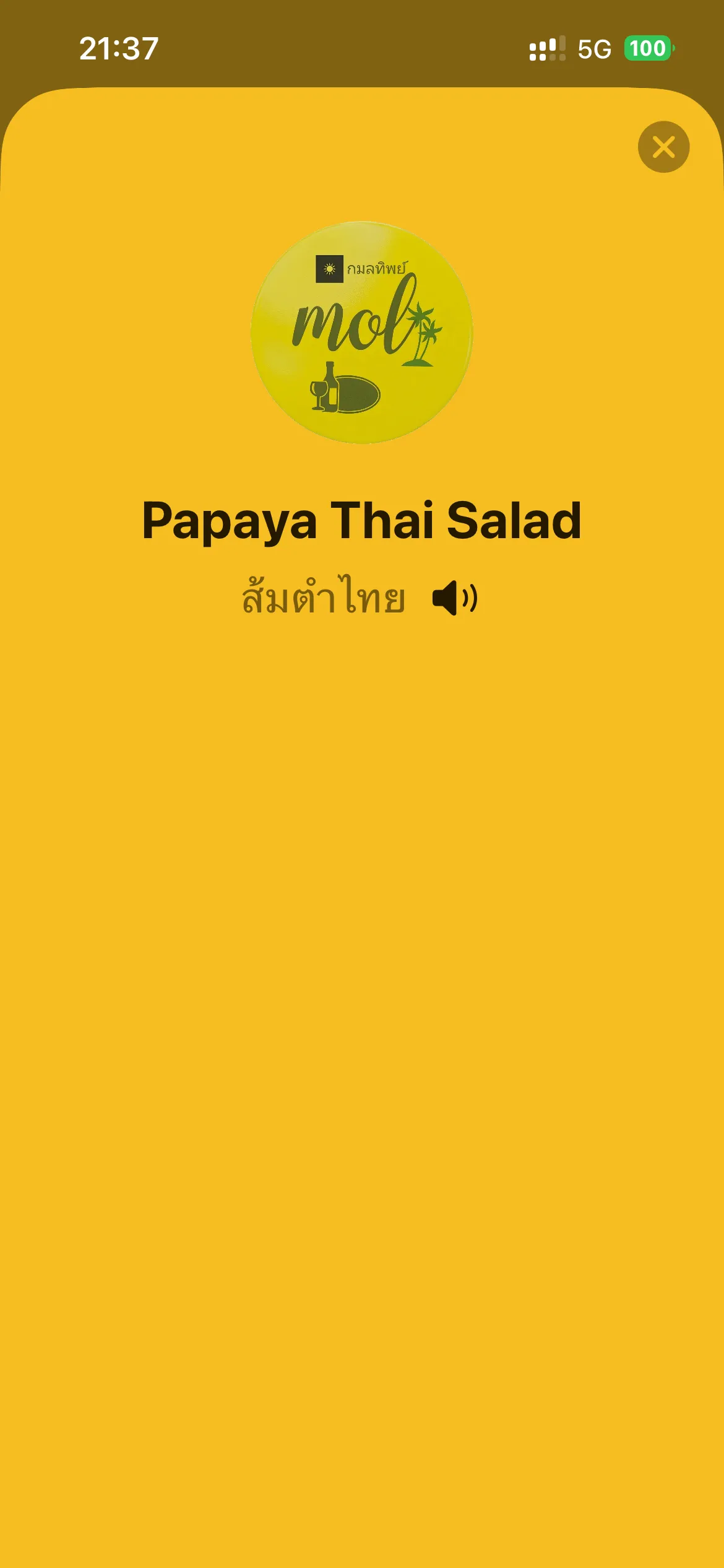 Mol Thaifood Restaurant app dish detail view showing Papaya Thai Salad with Thai name and pronunciation